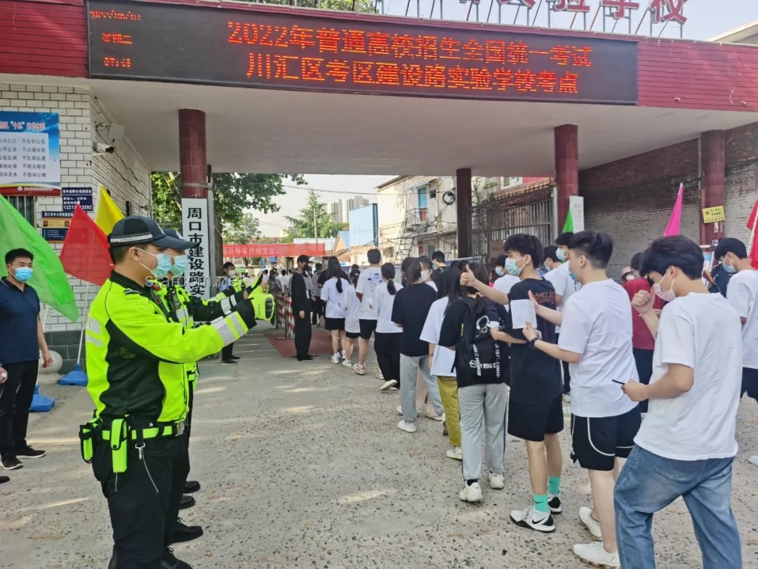 送考温情瞬间：社区助力高考生的暖心行动